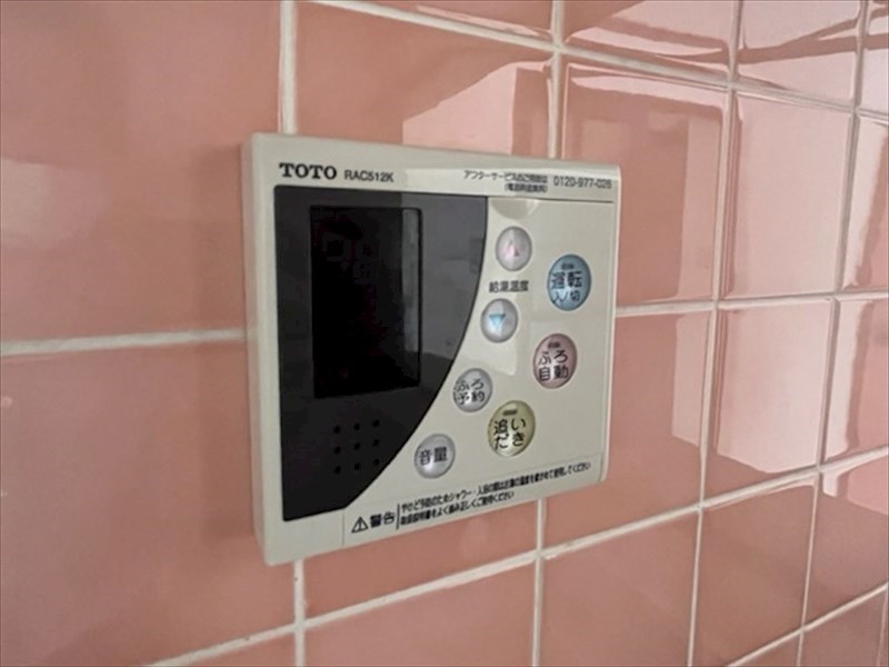 AKテラス その他5