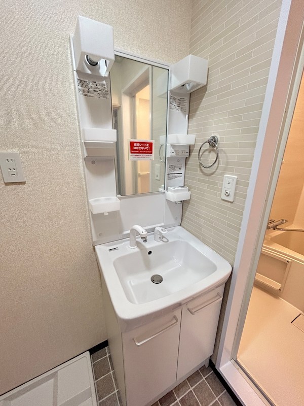 ラーヂ末広Ⅱ  その他2