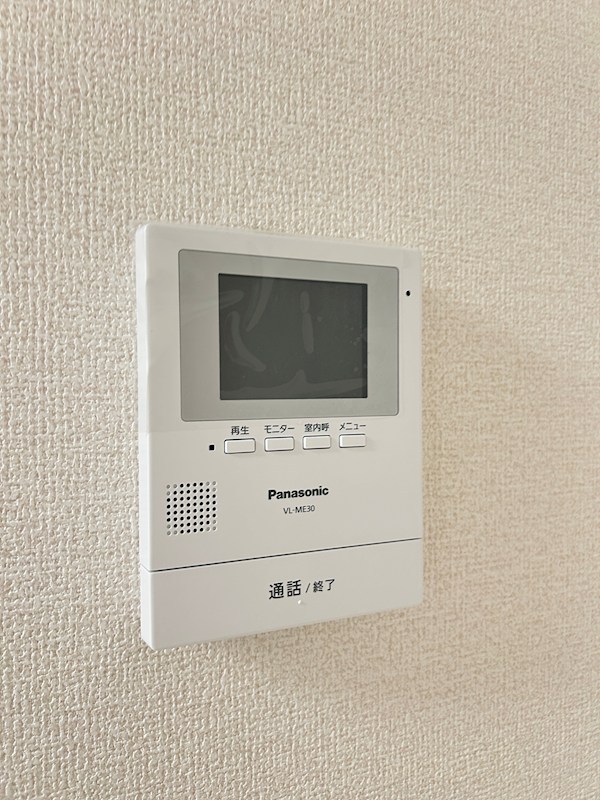 ラーヂ末広Ⅱ  その他4