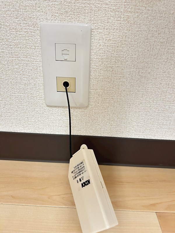 ラーヂ末広Ⅱ  その他5