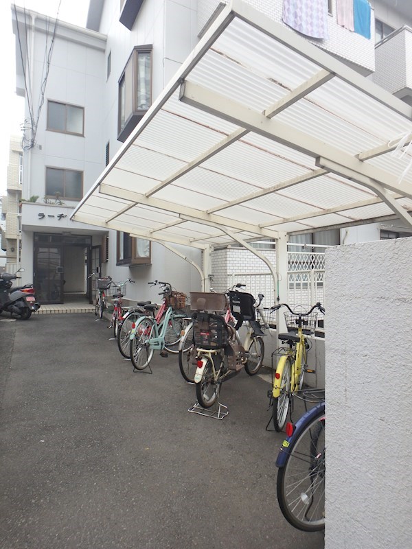 ラーヂ末広Ⅱ  その他8