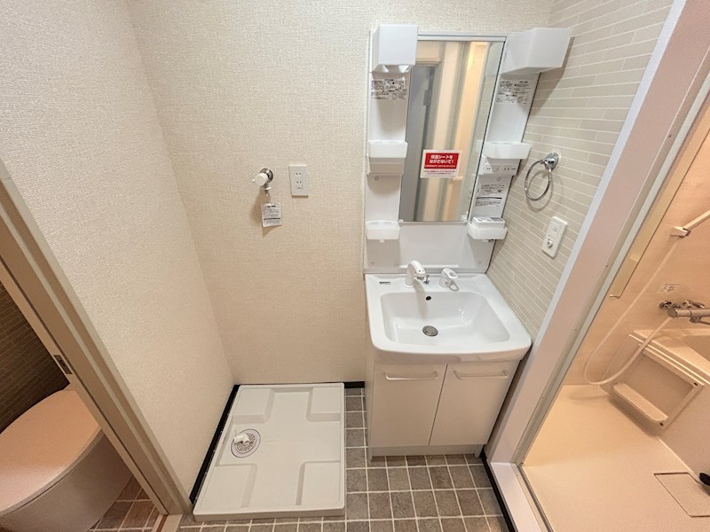 ラーヂ末広Ⅱ  その他11