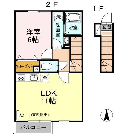 リバーサイド　ホシノV 間取り