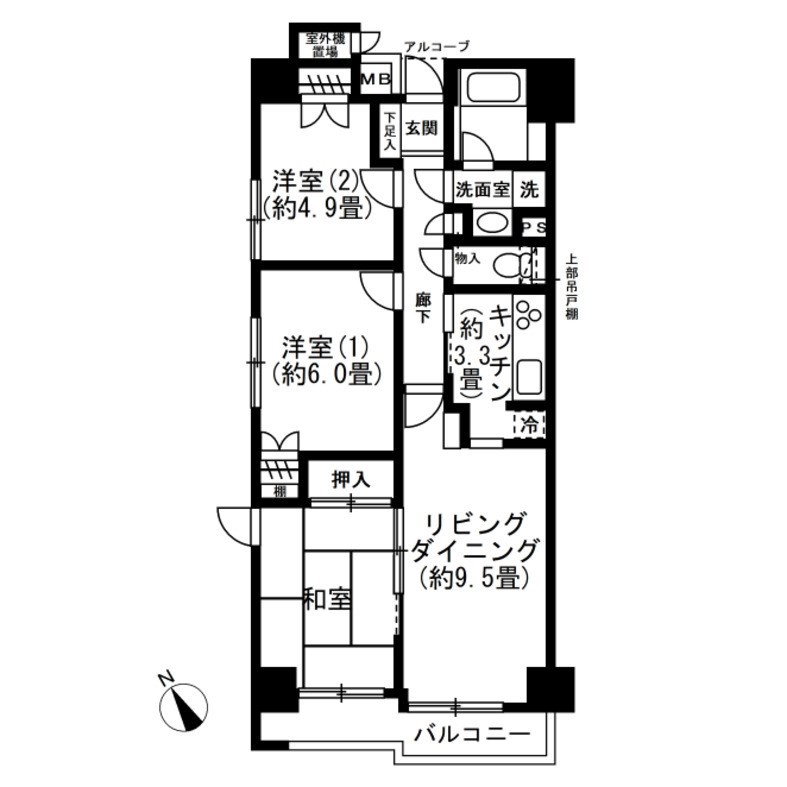 藤和シティコープ町屋Ⅱ 間取り