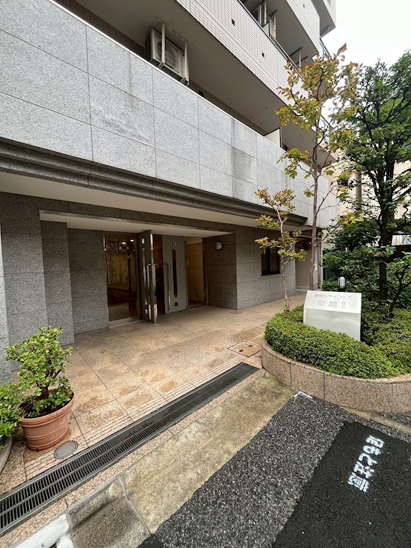 藤和シティコープ町屋Ⅱ その他2