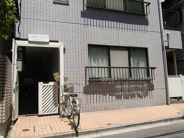 シャンクローネ　タウエモン その他5