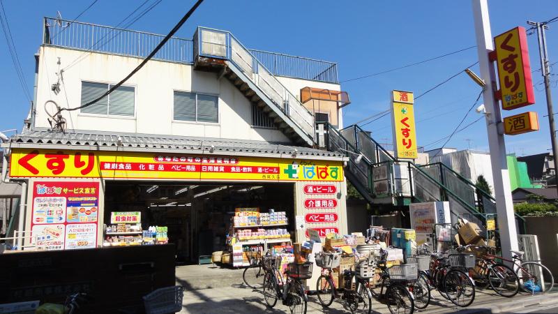 シャンクローネ　タウエモン 周辺画像7