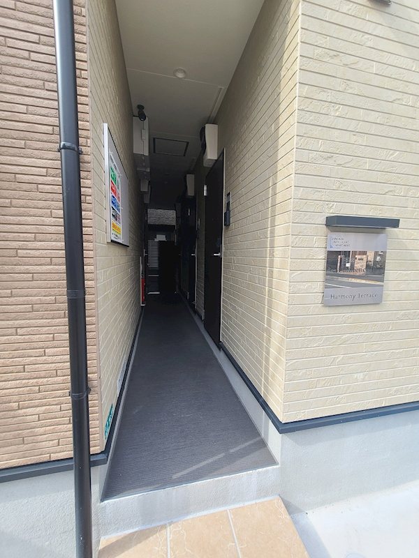 Ｅｍｉｎｅｎｃｅ Ⅰ その他2