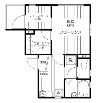 ハレ・プルメリア  間取り