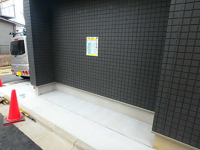 北小岩テラス   その他2
