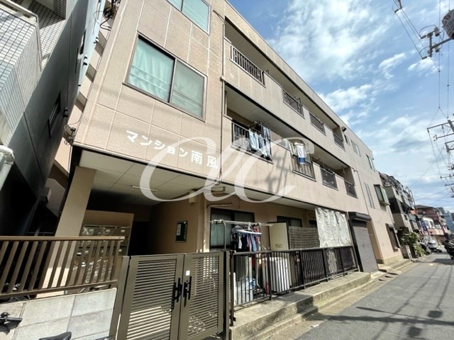マンション南風 外観