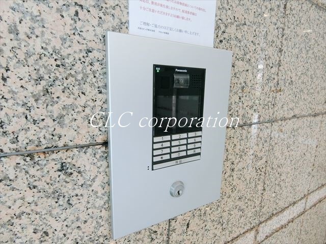 カスタリア新富町  その他10
