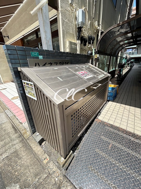 ハイネス瑞江 その他8