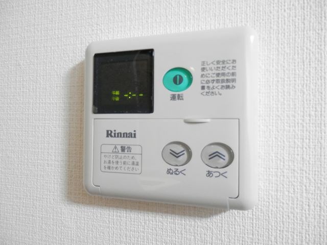 ワコーレ千住Ａ棟 その他9