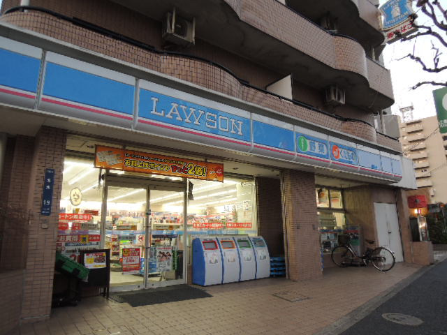 中銀木場マンシオン 周辺画像4
