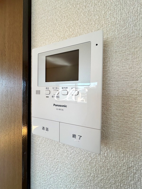 ツチヤコーポ その他7