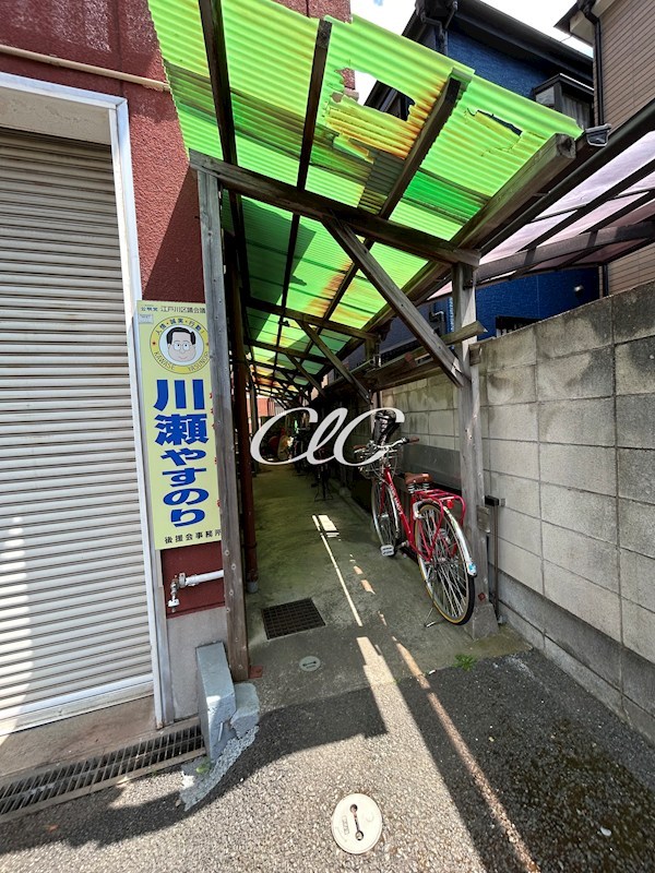 ツチヤコーポ その他10
