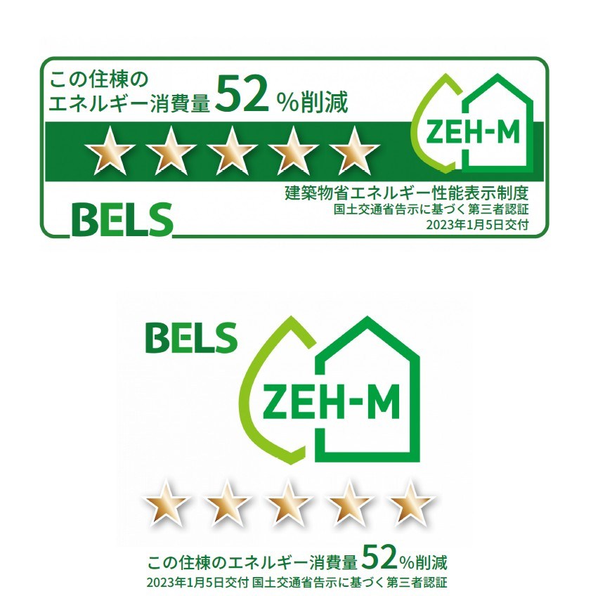 ＣＯＵＲＴ　ＨＩＬＬＳ　ＮＩＳＨＩＯＧＵ（コートヒルズニシオグ） その他8