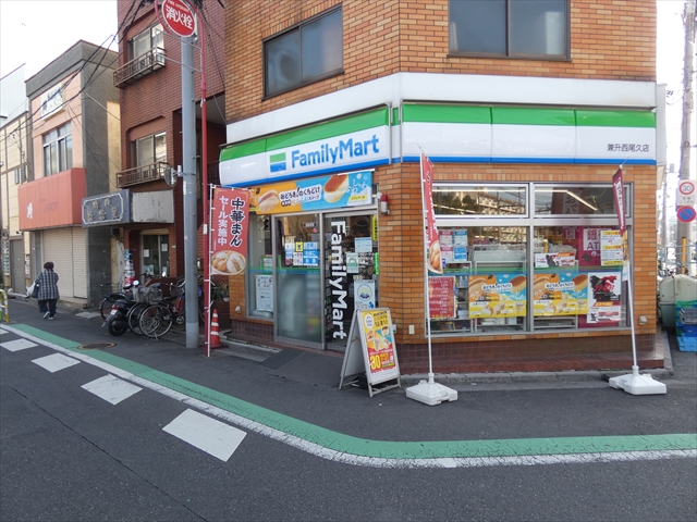 ＣＯＵＲＴ　ＨＩＬＬＳ　ＮＩＳＨＩＯＧＵ（コートヒルズニシオグ） 周辺画像5