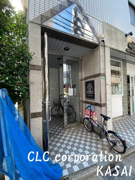 フジマンション葛西 その他9