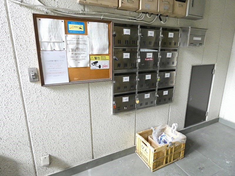 寺田マンション  その他5