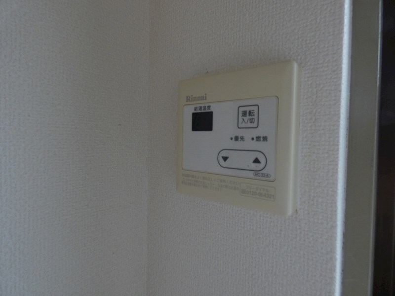 寺田マンション  その他7