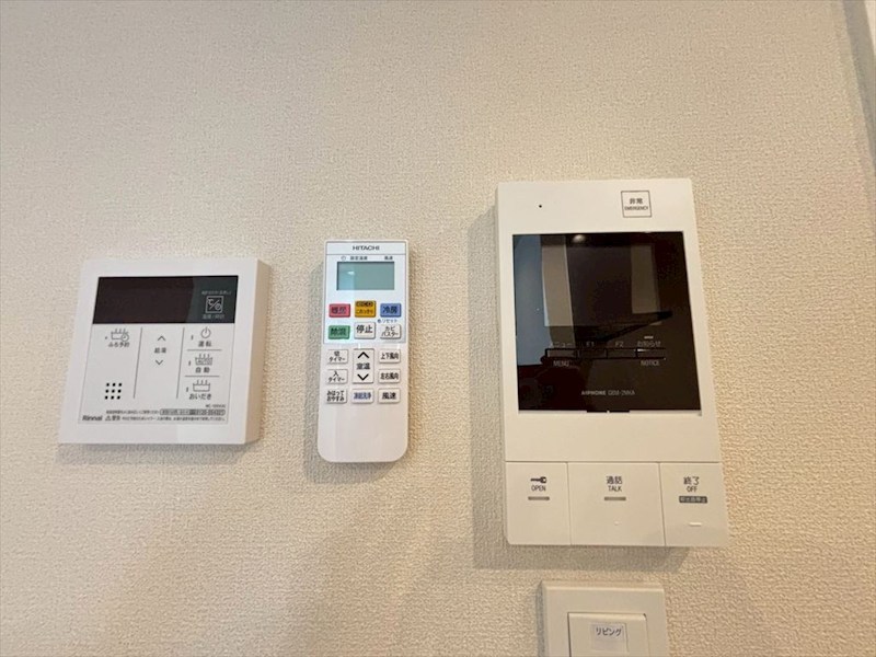 レガリア その他3