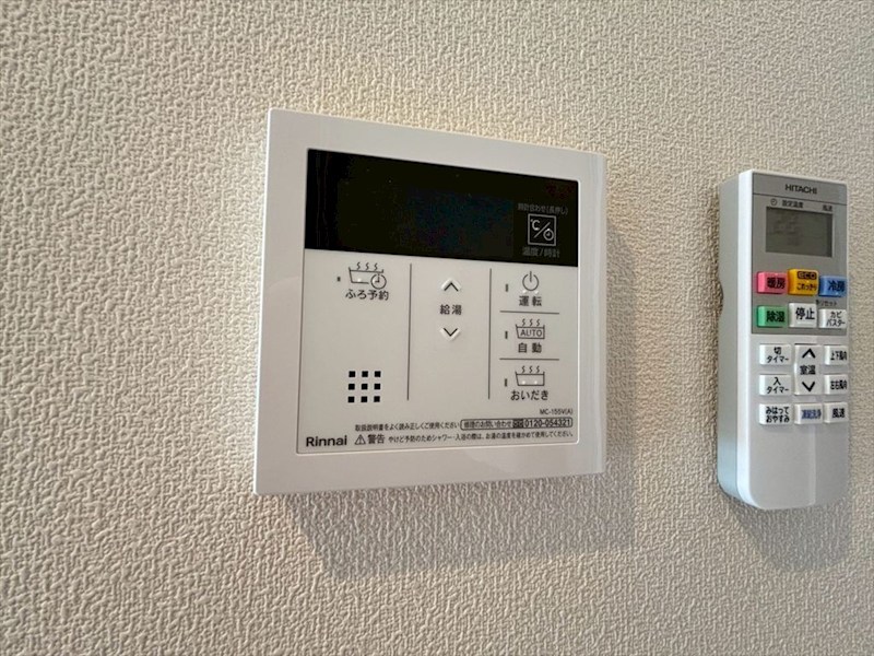 レガリア その他6