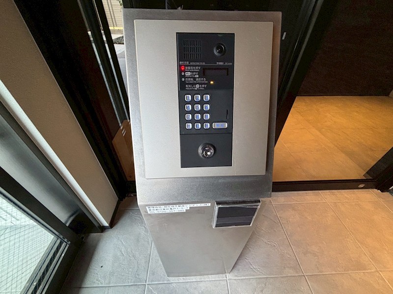 レガリア その他5