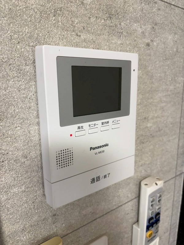 グランドハイム小林 その他5