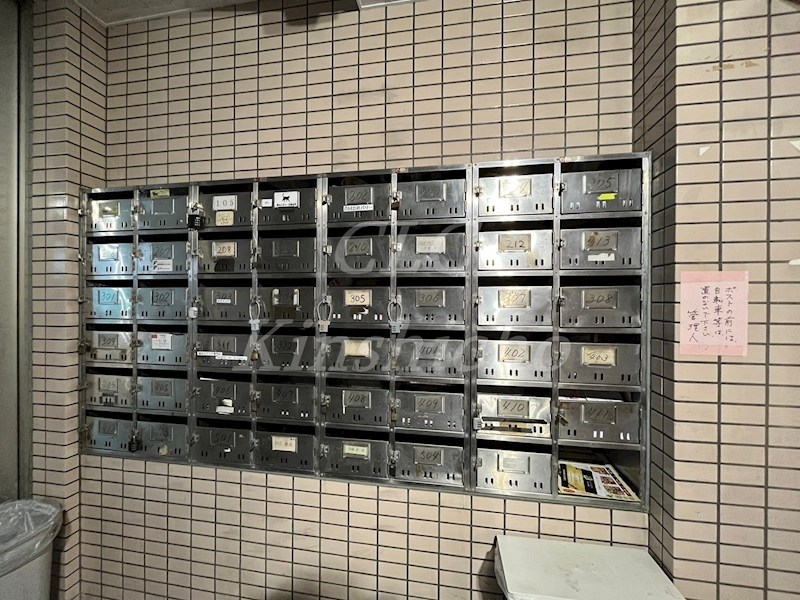 コーポ岩永 その他4