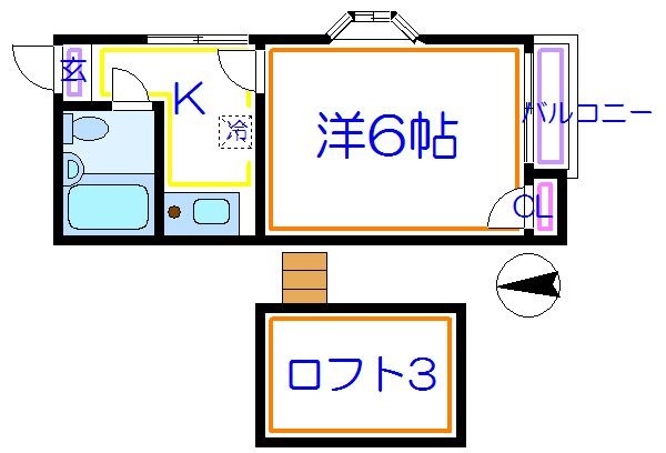 恒陽ハイツ 間取り