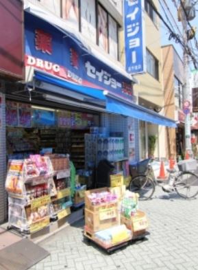 メゾンドワイズ   周辺画像5