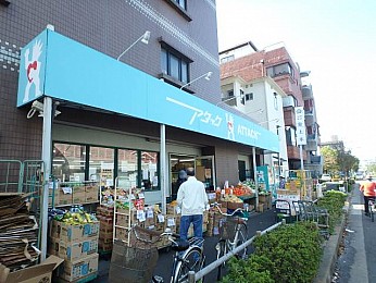 cloverＢ棟 周辺画像2