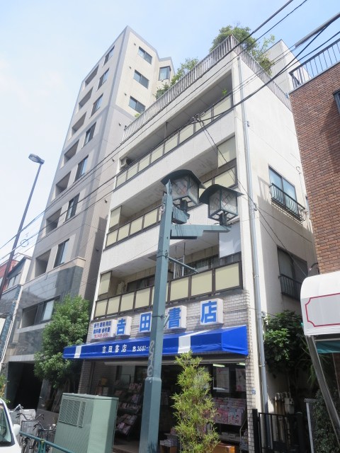 吉田ビル 外観
