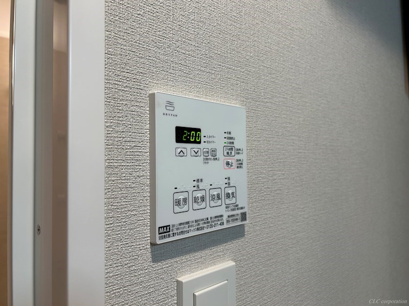 L&amp;lsquo;Foria瑞江 その他7