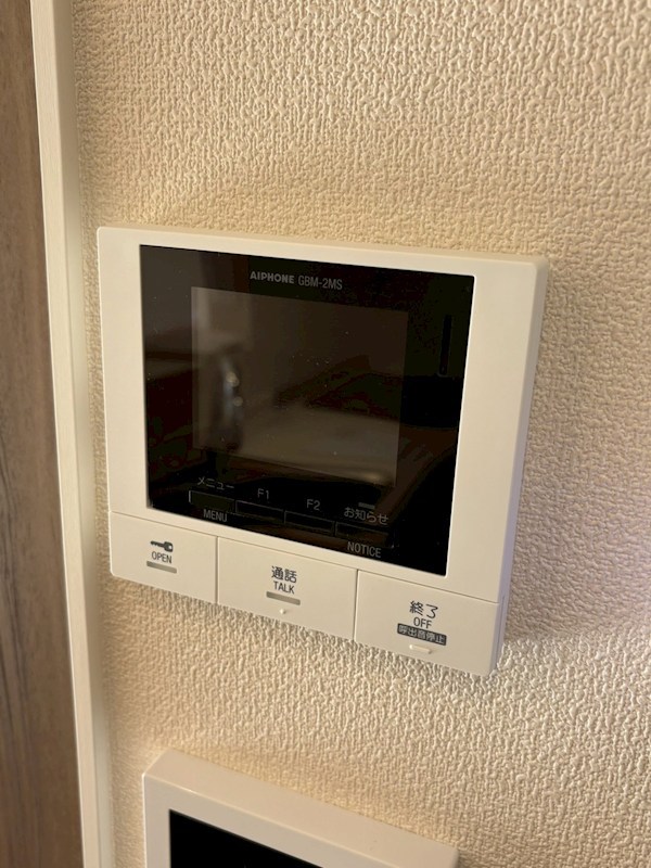 Ｇｒａｎｄ　Ｍａｉｓｏｎ　青井II その他8