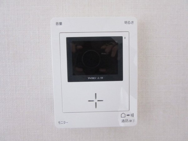 バンボーハイツ２号館 その他6