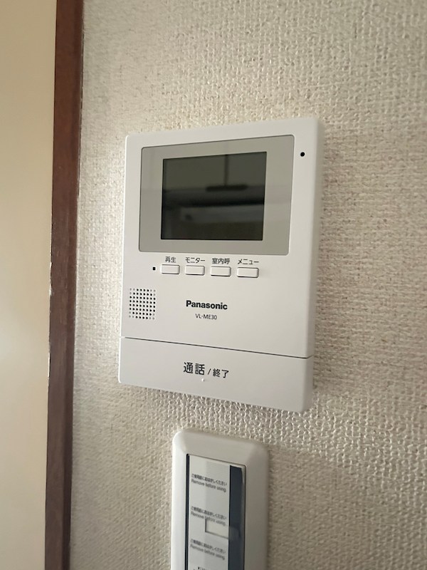 コーポ高津 その他6