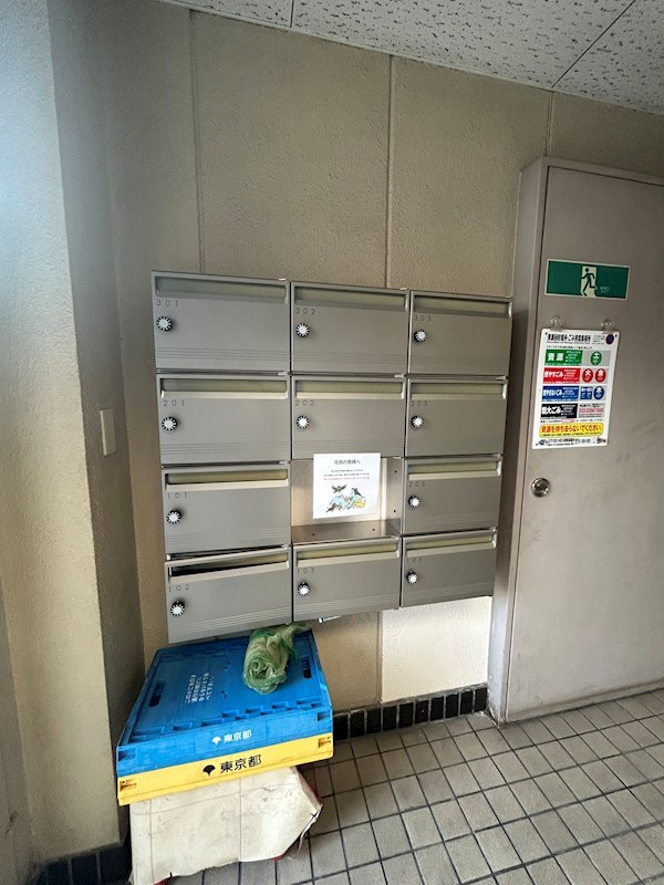 コーポ高津 その他8