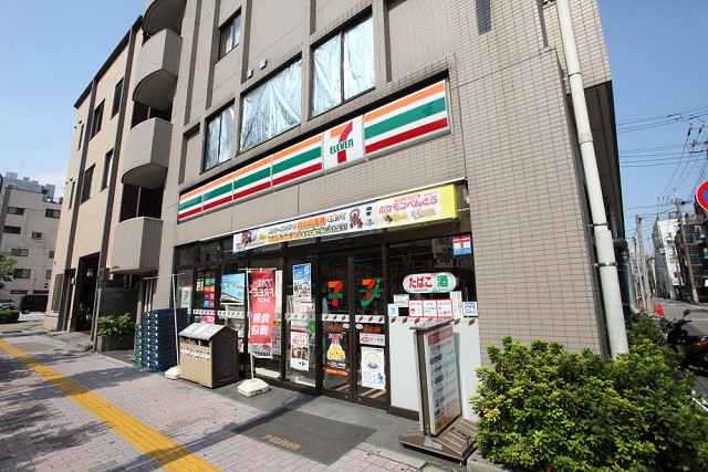 スズキプロセスビル 周辺画像7