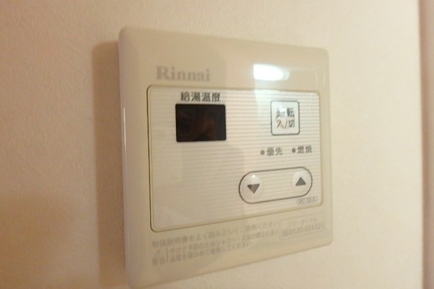 PregoⅢ その他8