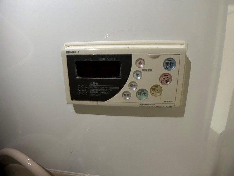 古澤マンション その他8