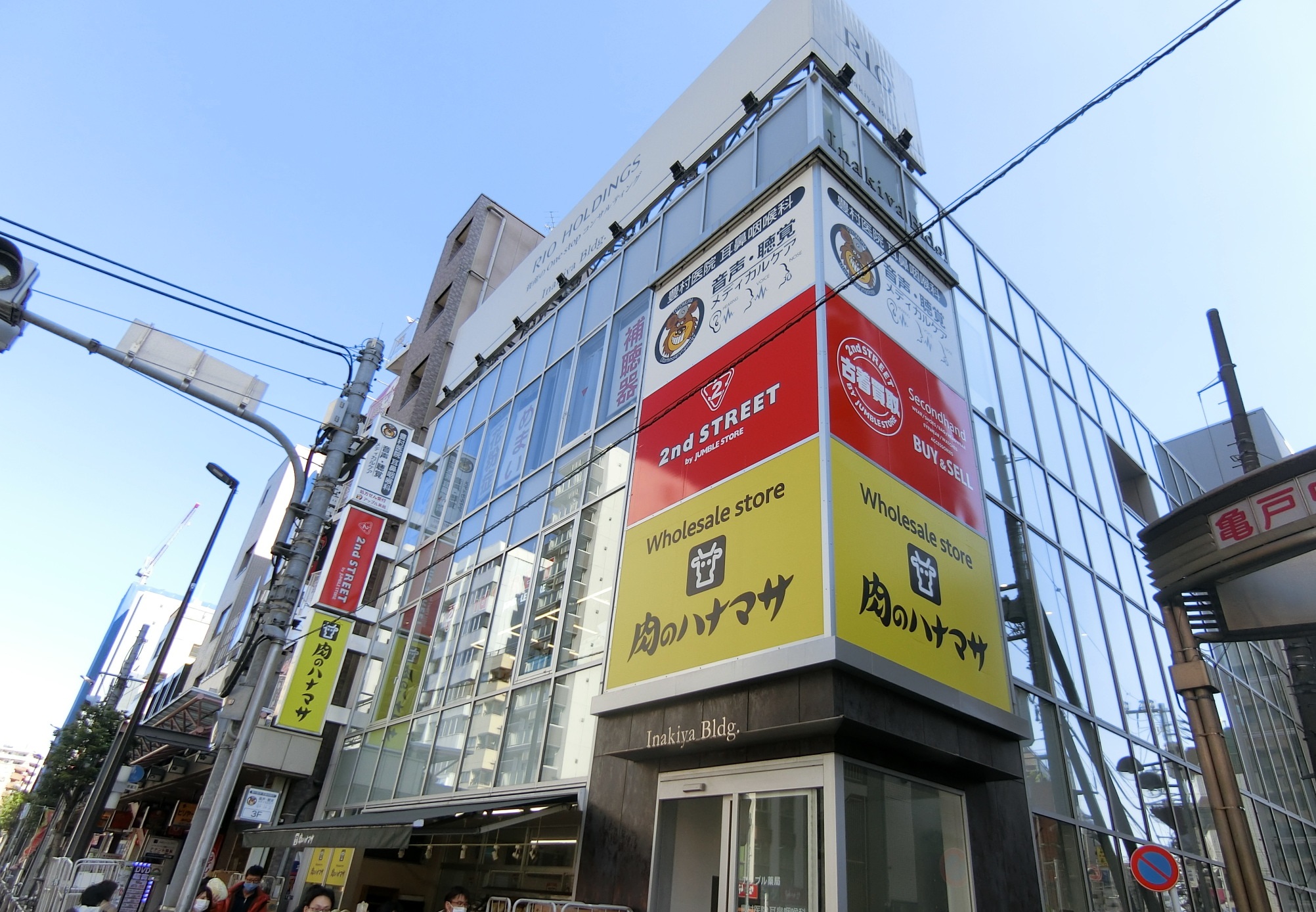 オリンピア亀戸 周辺画像5