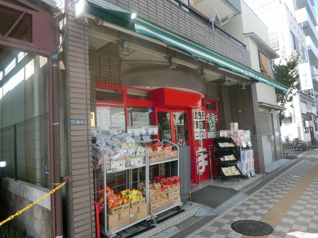 オリンピア亀戸 周辺画像8