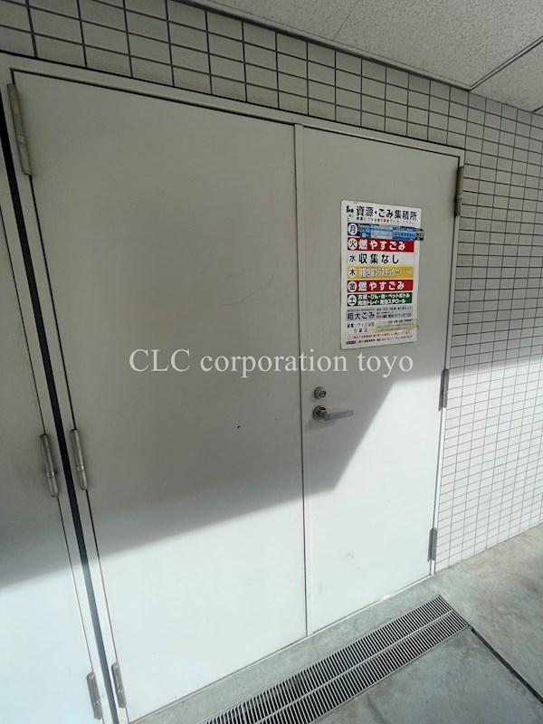 スプレスター東陽町アリビエ その他11