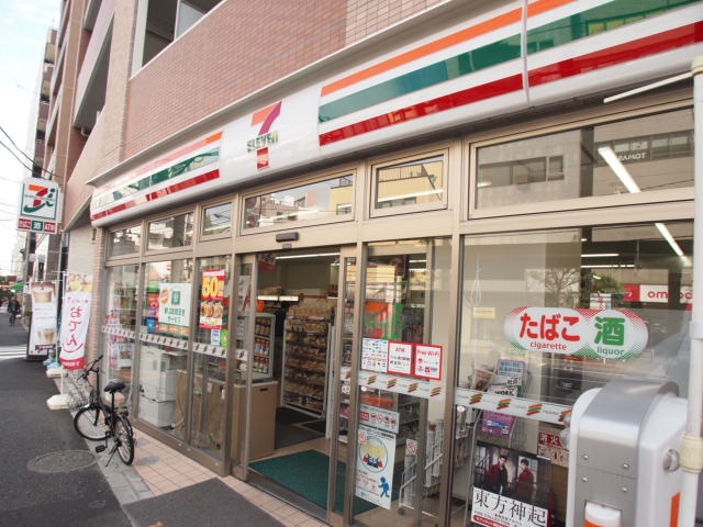 ハイブリード   周辺画像6