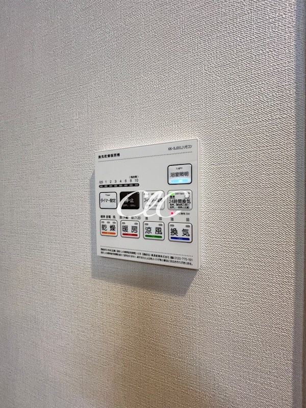 Maison Housedressing その他12