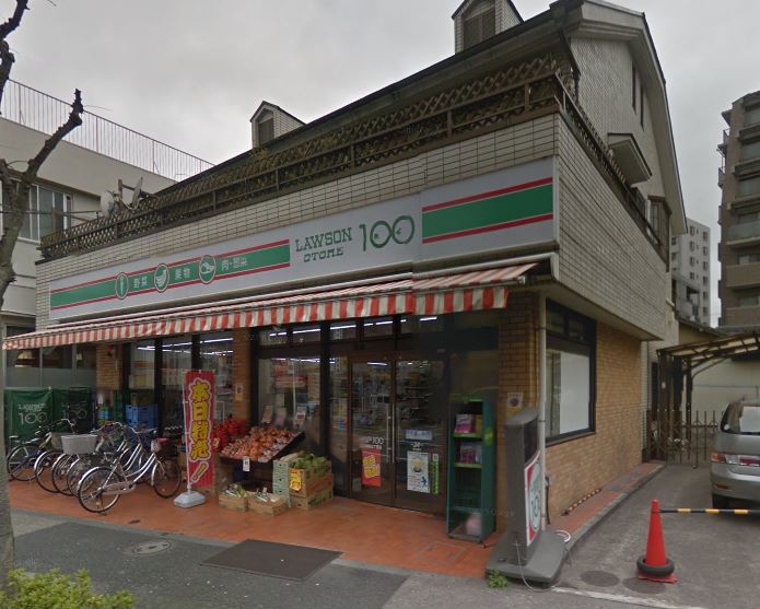 グリーンパーク中川 周辺画像3