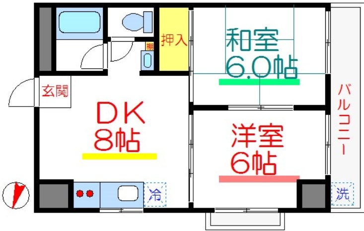 ミトモビル岳洋マンション 間取り